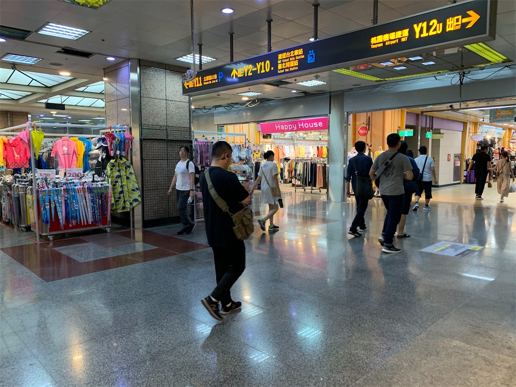 f:id:GK_GK21:20191011041411j:image