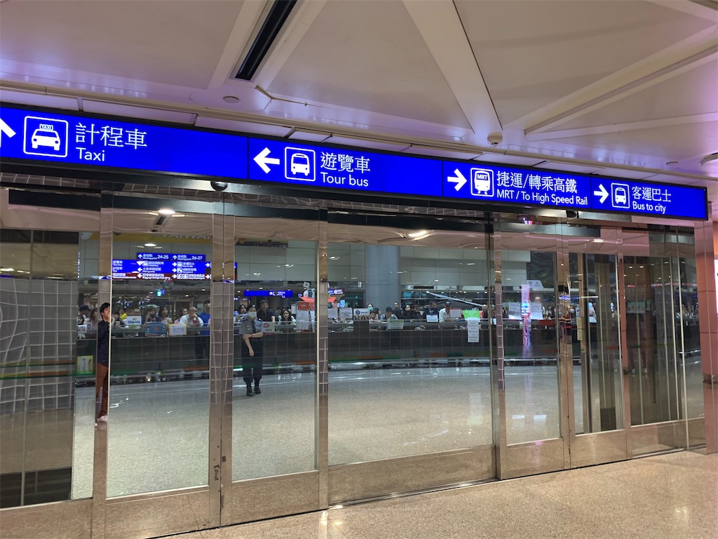 f:id:GK_GK21:20191011041551j:image