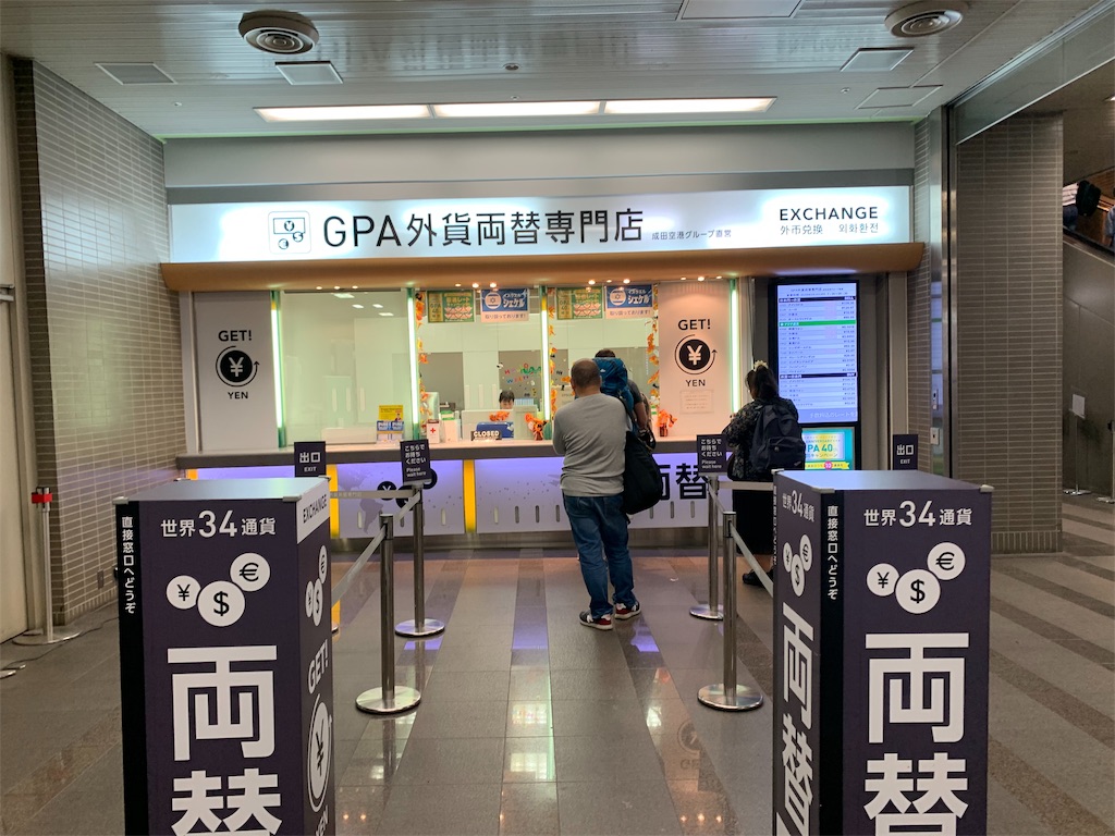 f:id:GK_GK21:20191011041621j:image f:id:GK_GK21:20191011041621j:image