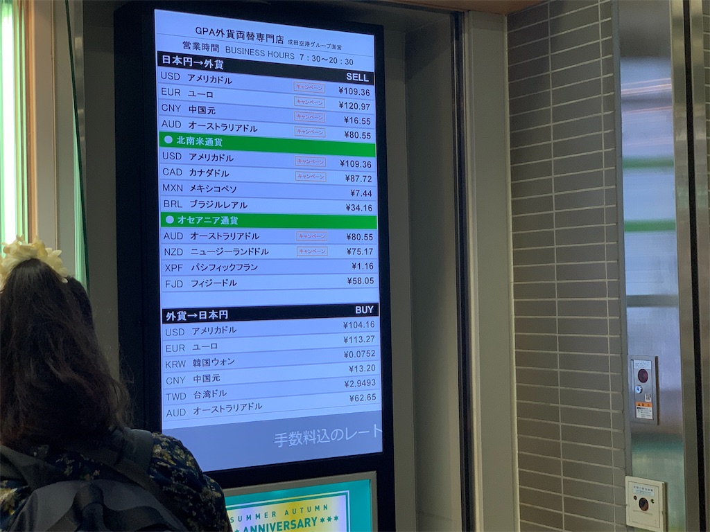 f:id:GK_GK21:20191011041624j:image f:id:GK_GK21:20191011041624j:image