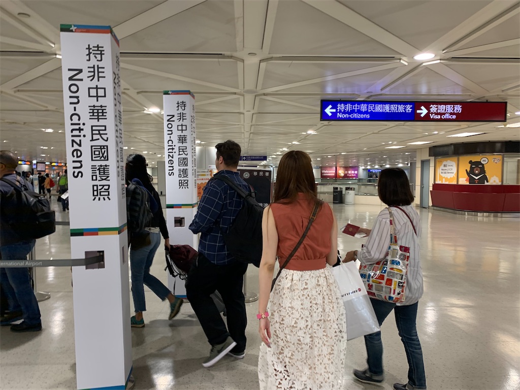 f:id:GK_GK21:20191011041626j:image f:id:GK_GK21:20191011041626j:image
