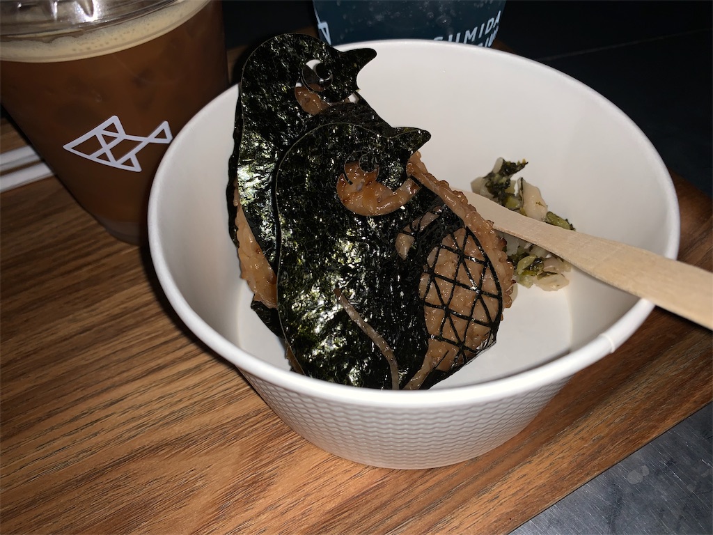 f:id:GK_GK21:20191011041809j:image f:id:GK_GK21:20191011041809j:image