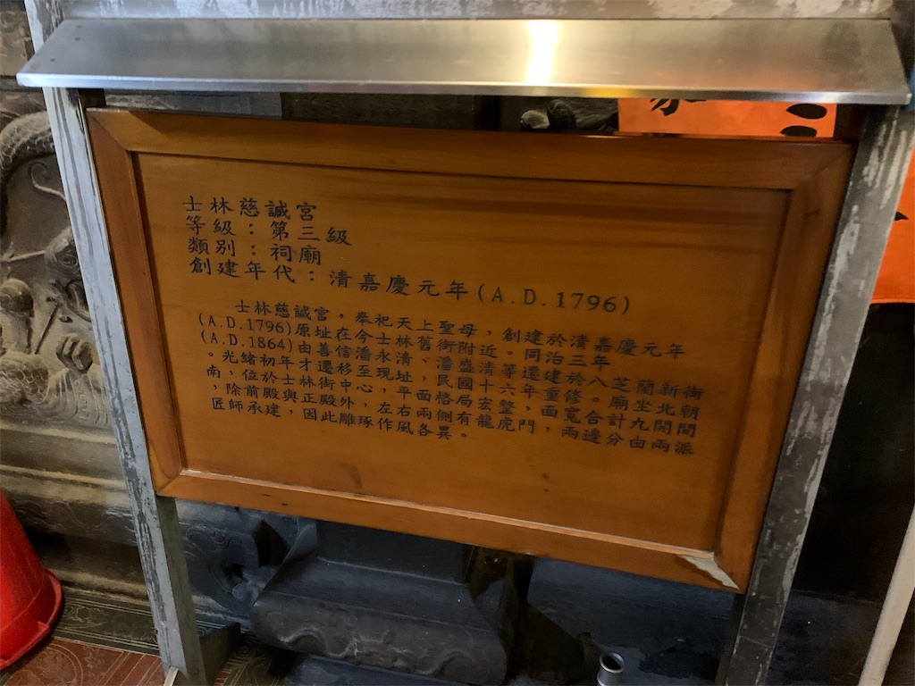 f:id:GK_GK21:20191012115328j:image f:id:GK_GK21:20191012115328j:image