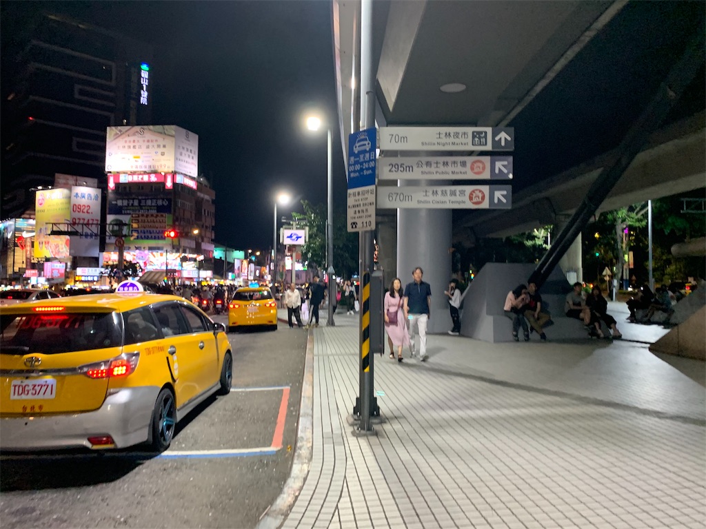 f:id:GK_GK21:20191012115400j:image f:id:GK_GK21:20191012115400j:image