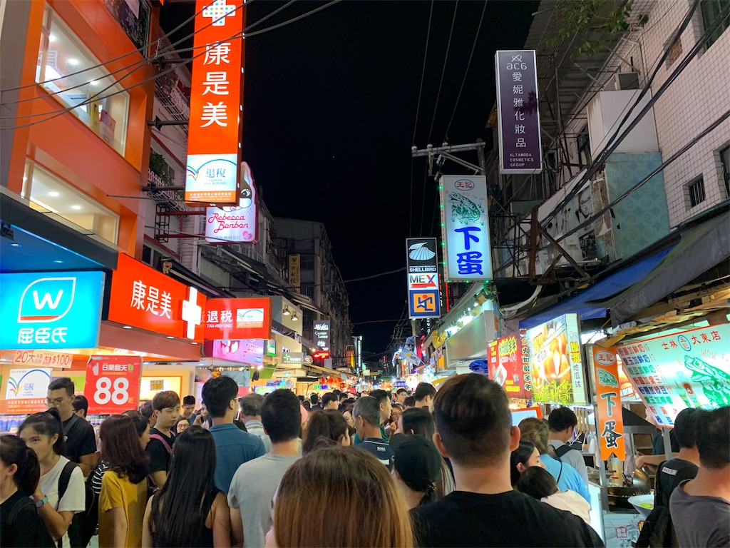 f:id:GK_GK21:20191012115411j:image f:id:GK_GK21:20191012115411j:image