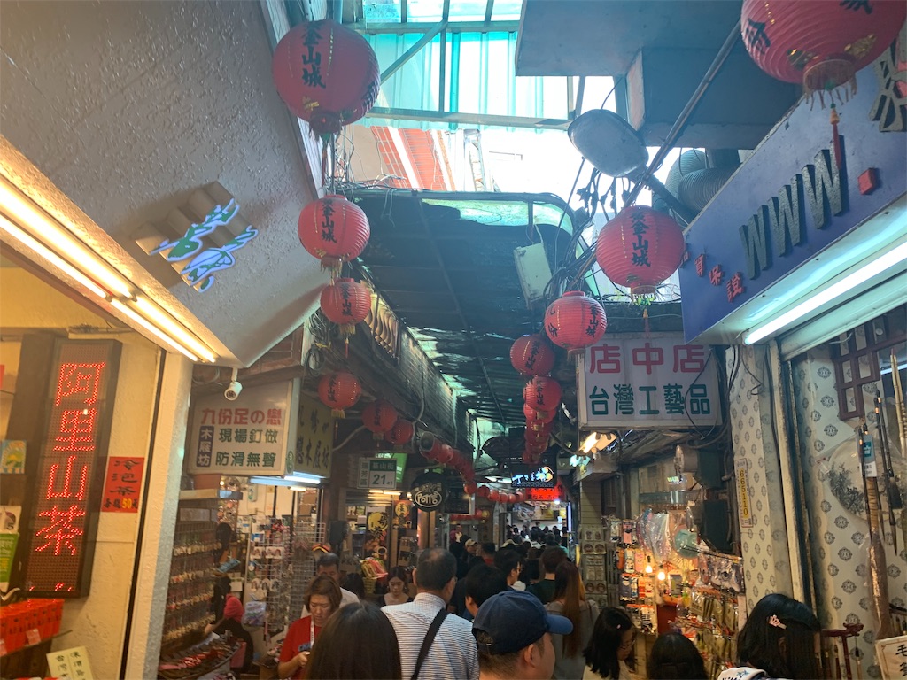 f:id:GK_GK21:20191014210121j:image