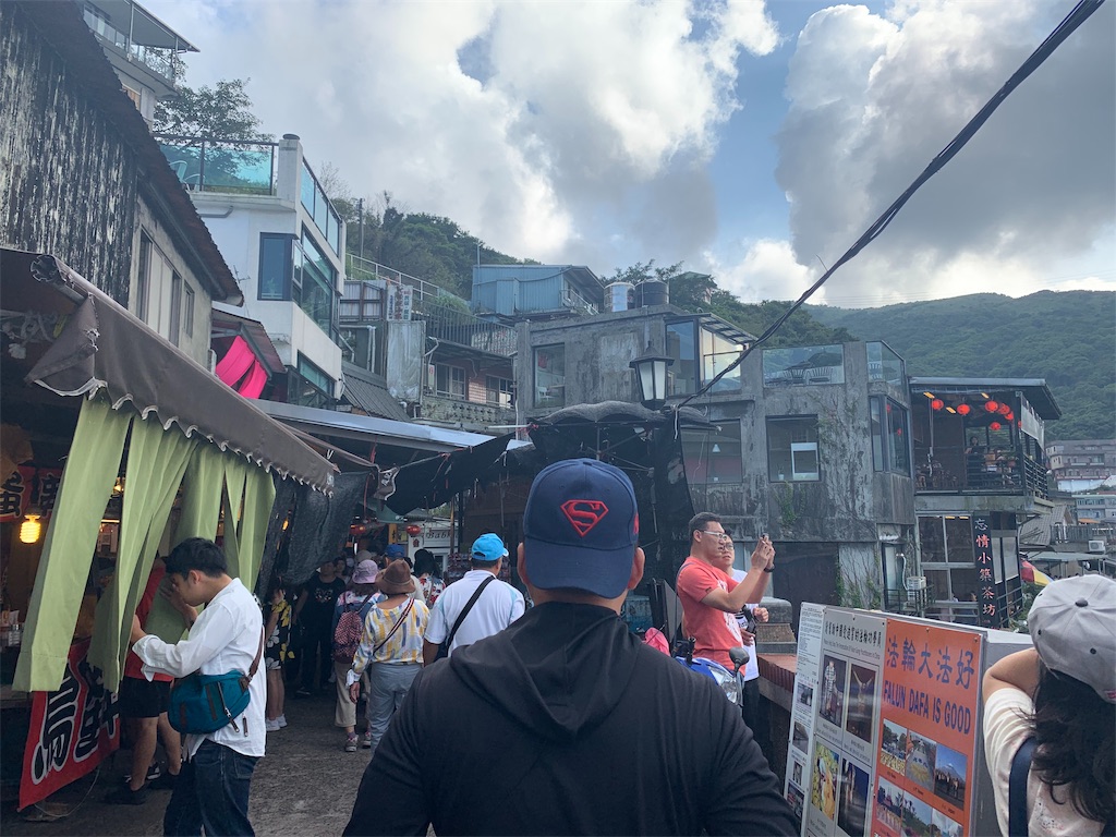 f:id:GK_GK21:20191014210126j:image