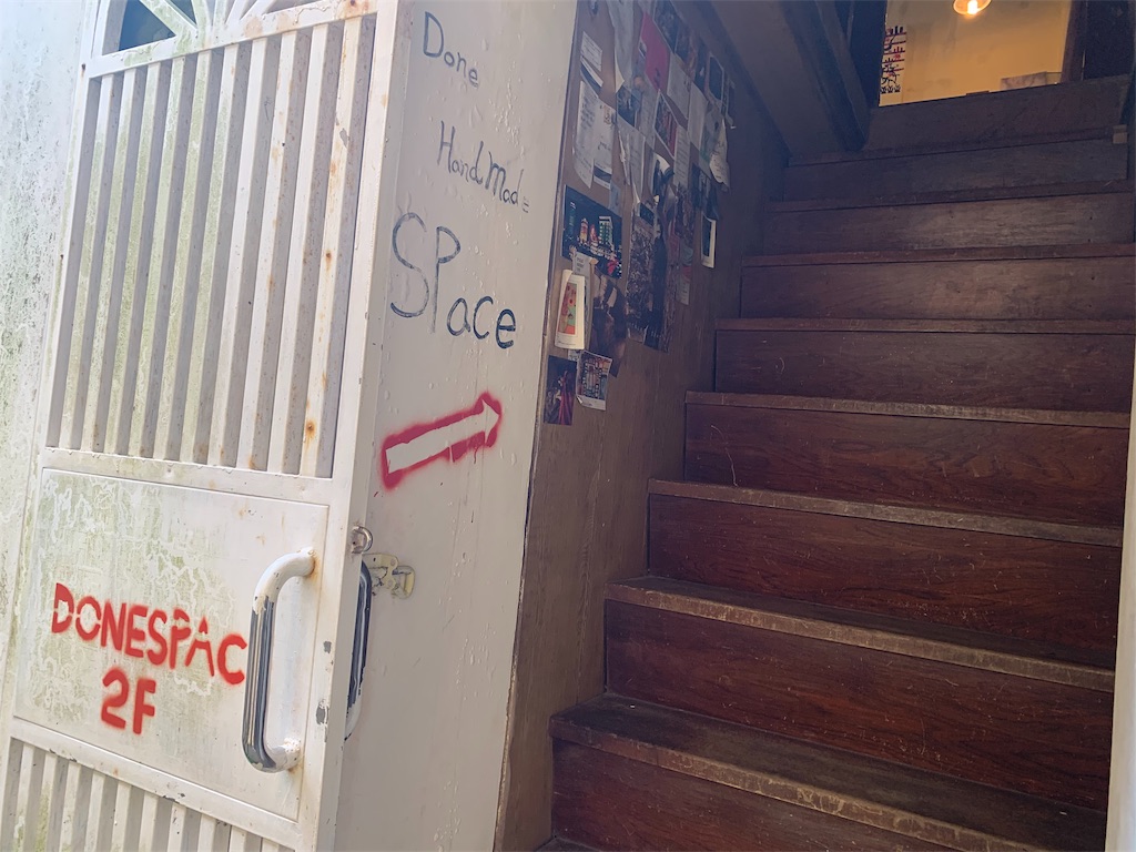 f:id:GK_GK21:20191014210129j:image