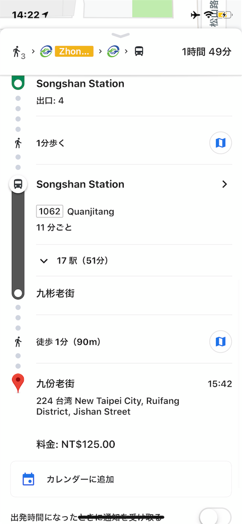 f:id:GK_GK21:20191014210202p:image