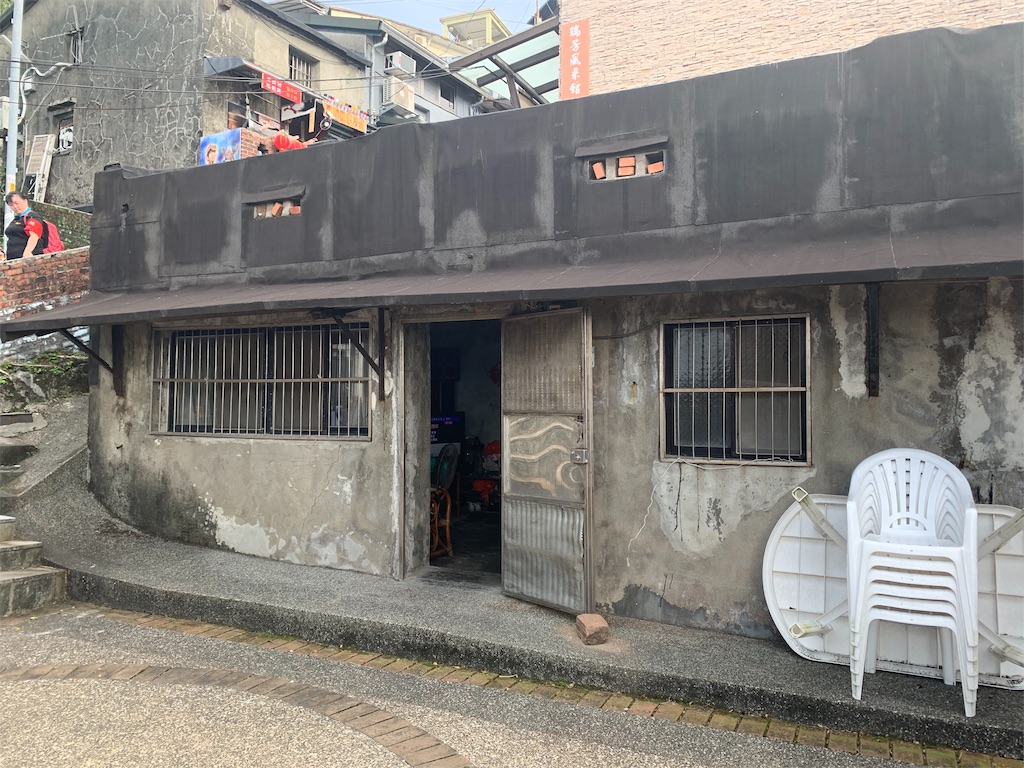 f:id:GK_GK21:20191014210230j:image