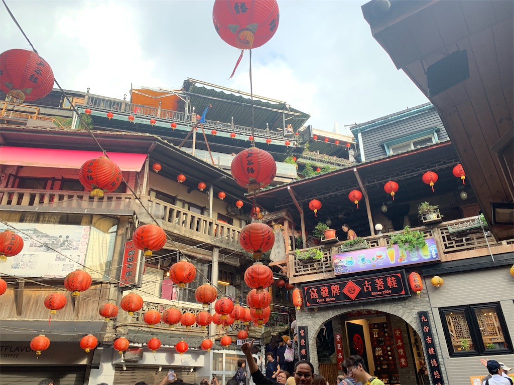 f:id:GK_GK21:20191014210256j:image