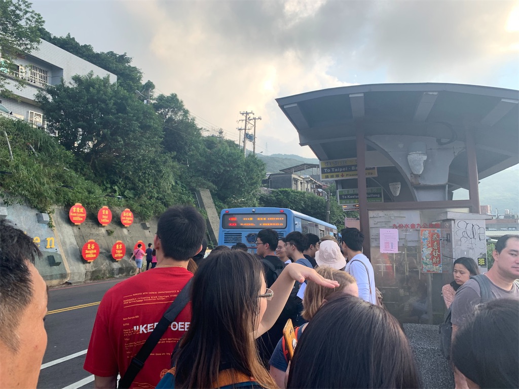 f:id:GK_GK21:20191014210332j:image