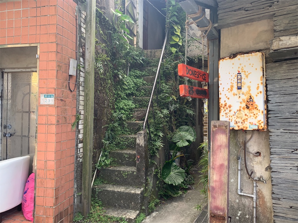 f:id:GK_GK21:20191014210336j:image
