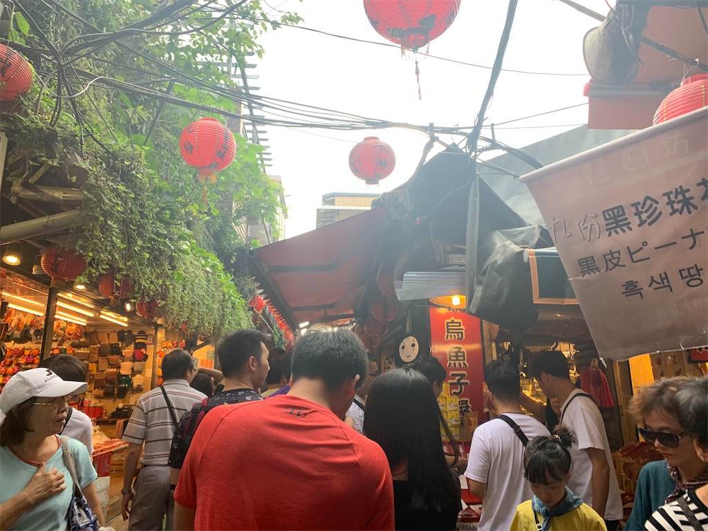 f:id:GK_GK21:20191014210339j:image