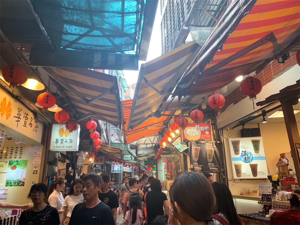 f:id:GK_GK21:20191014210346j:image