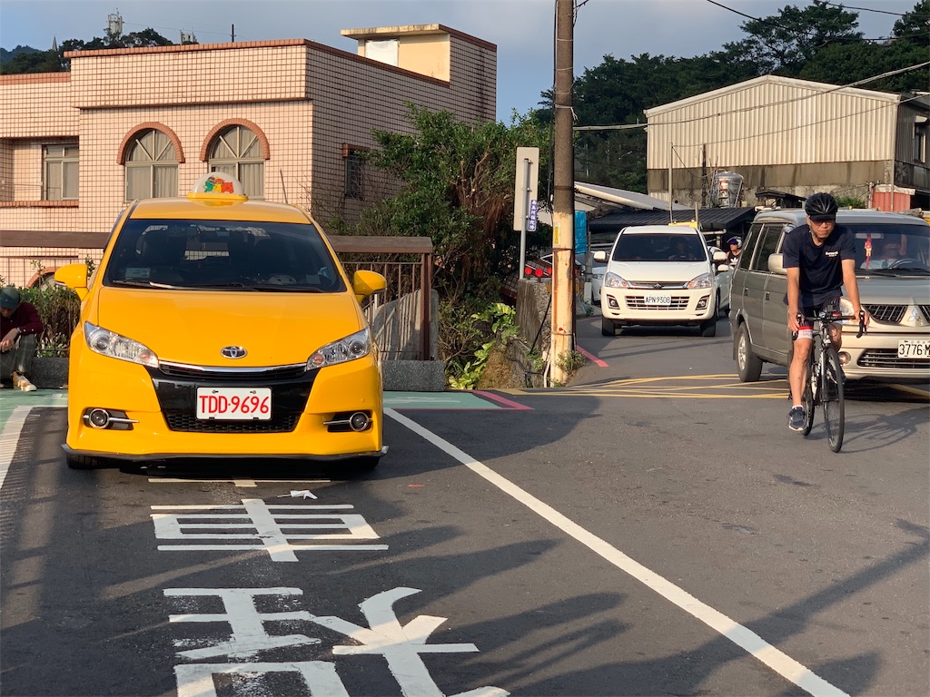 f:id:GK_GK21:20191014210406j:image