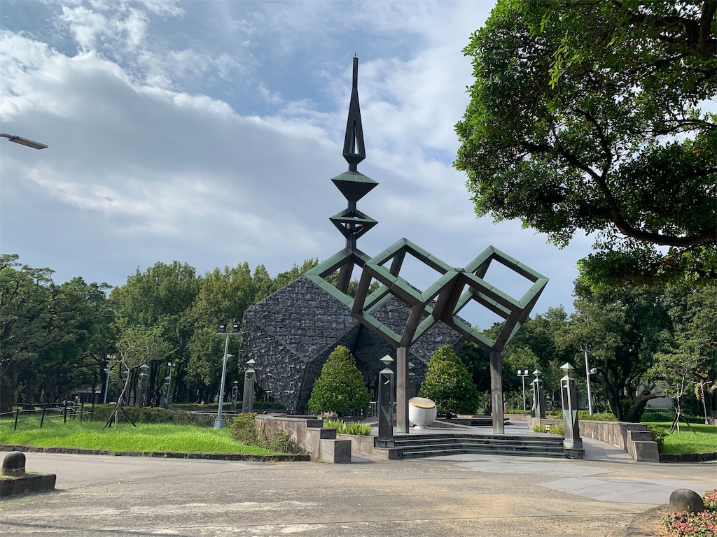 f:id:GK_GK21:20191016063733j:image f:id:GK_GK21:20191016063733j:image