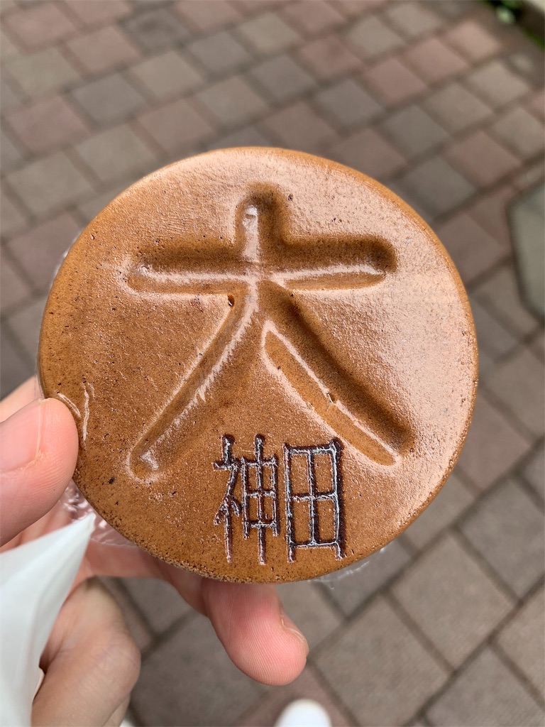 f:id:GK_GK21:20191027121508j:image