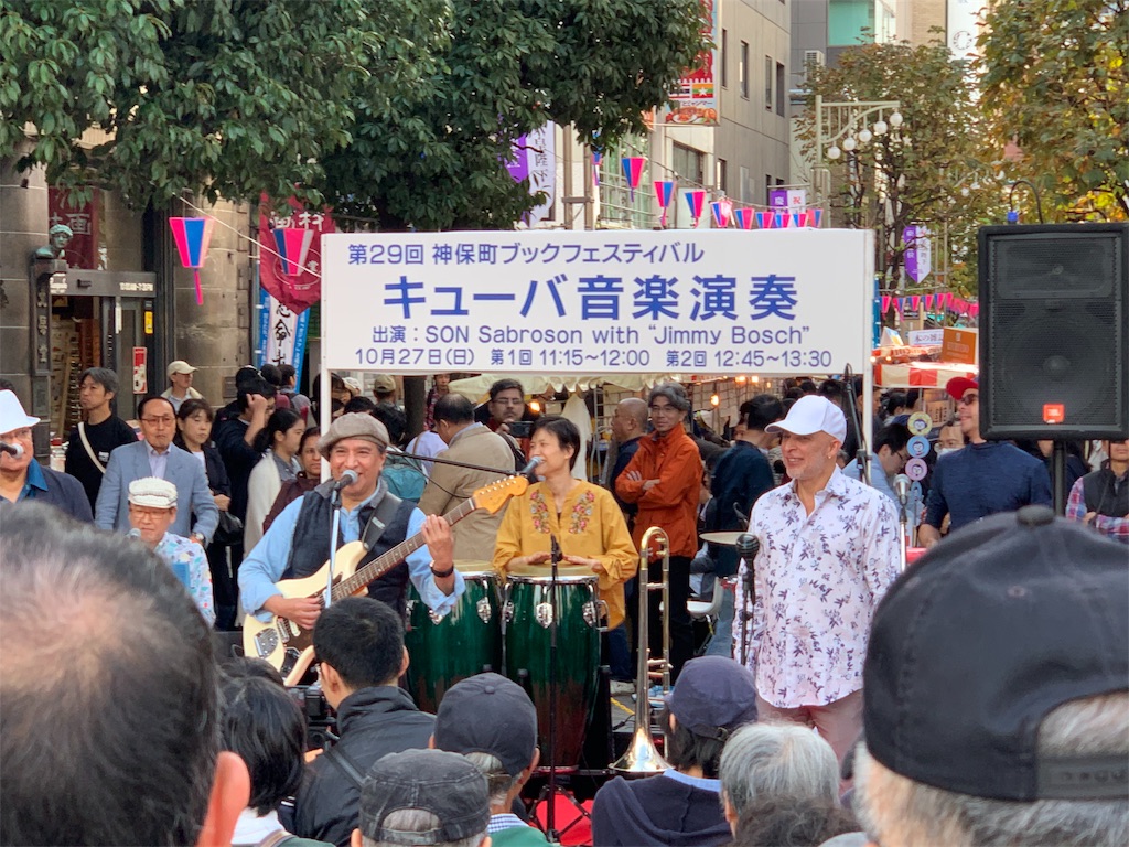 f:id:GK_GK21:20191027121512j:image