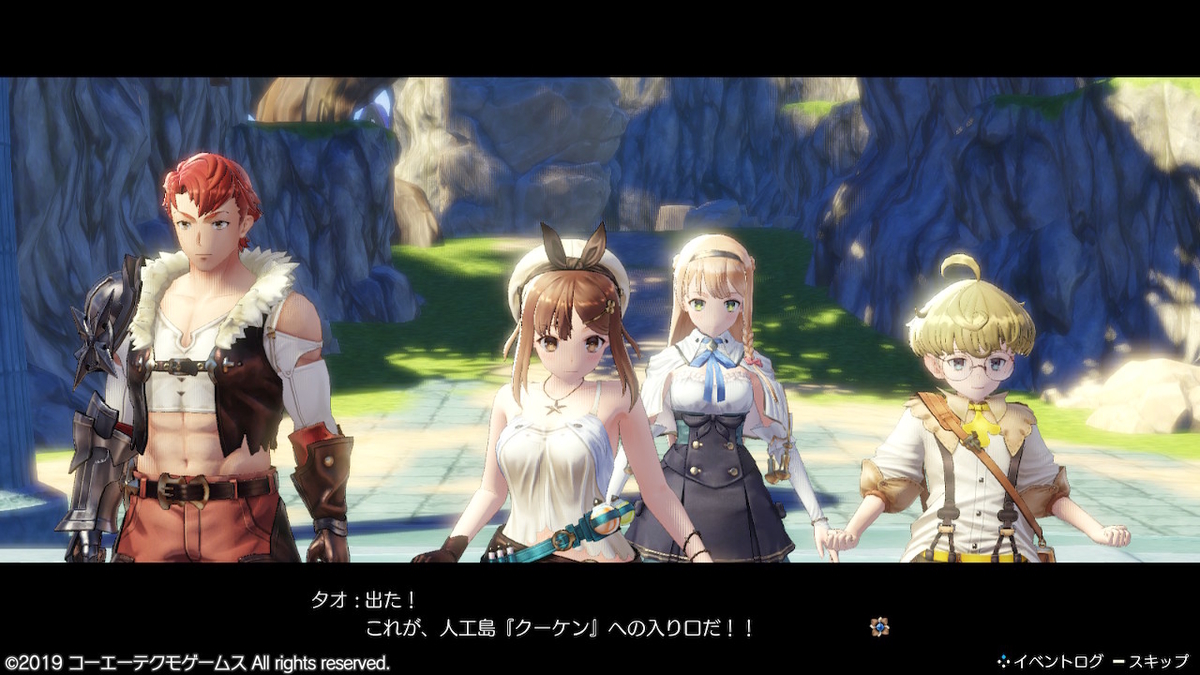 f:id:GK_GK21:20191104193346j:plain f:id:GK_GK21:20191104193346j:plain