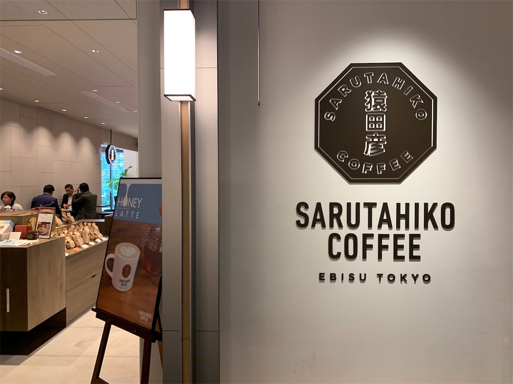 f:id:GK_GK21:20191112054348j:image f:id:GK_GK21:20191112054348j:image