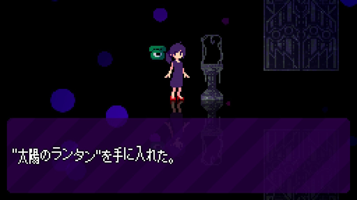 f:id:GK_GK21:20191112192447j:plain