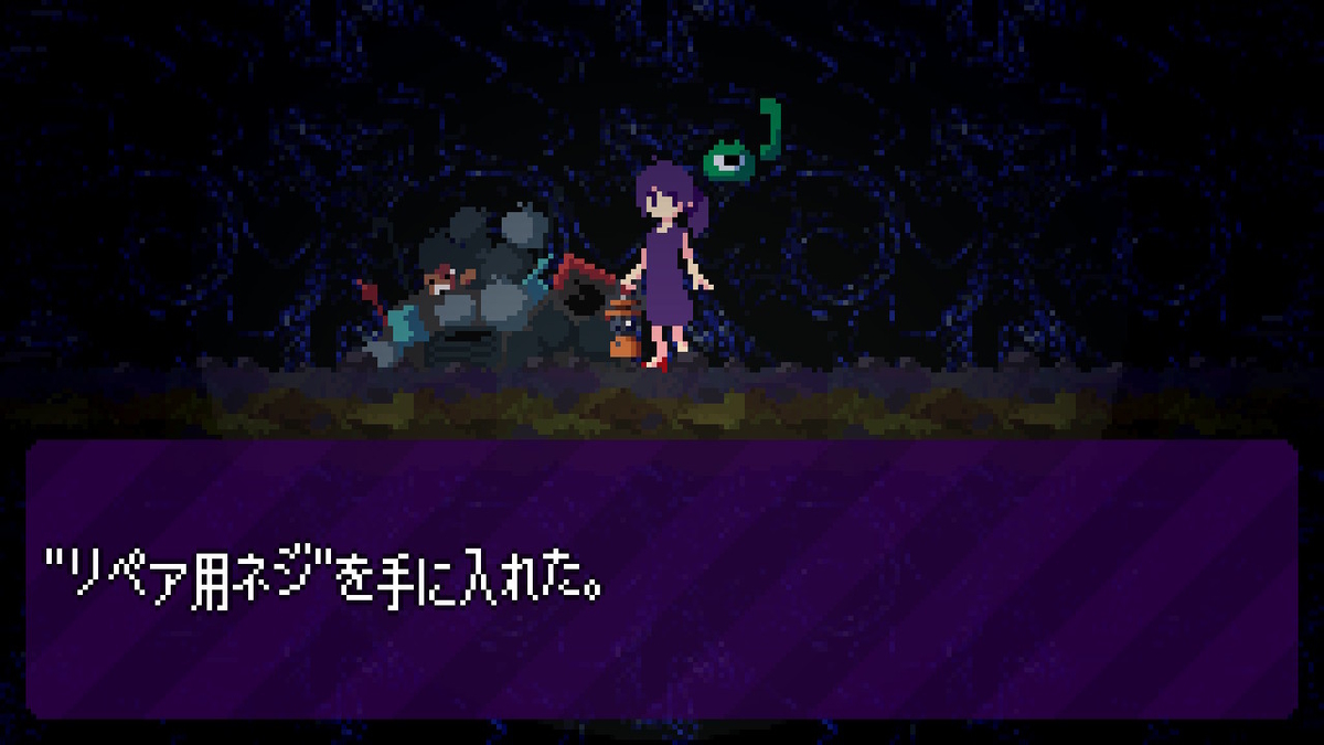 f:id:GK_GK21:20191112192633j:plain