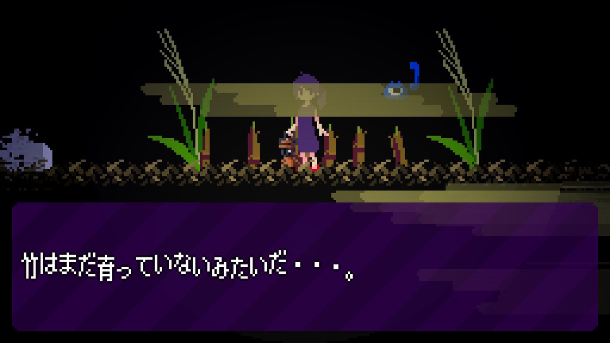 f:id:GK_GK21:20191112192637j:plain