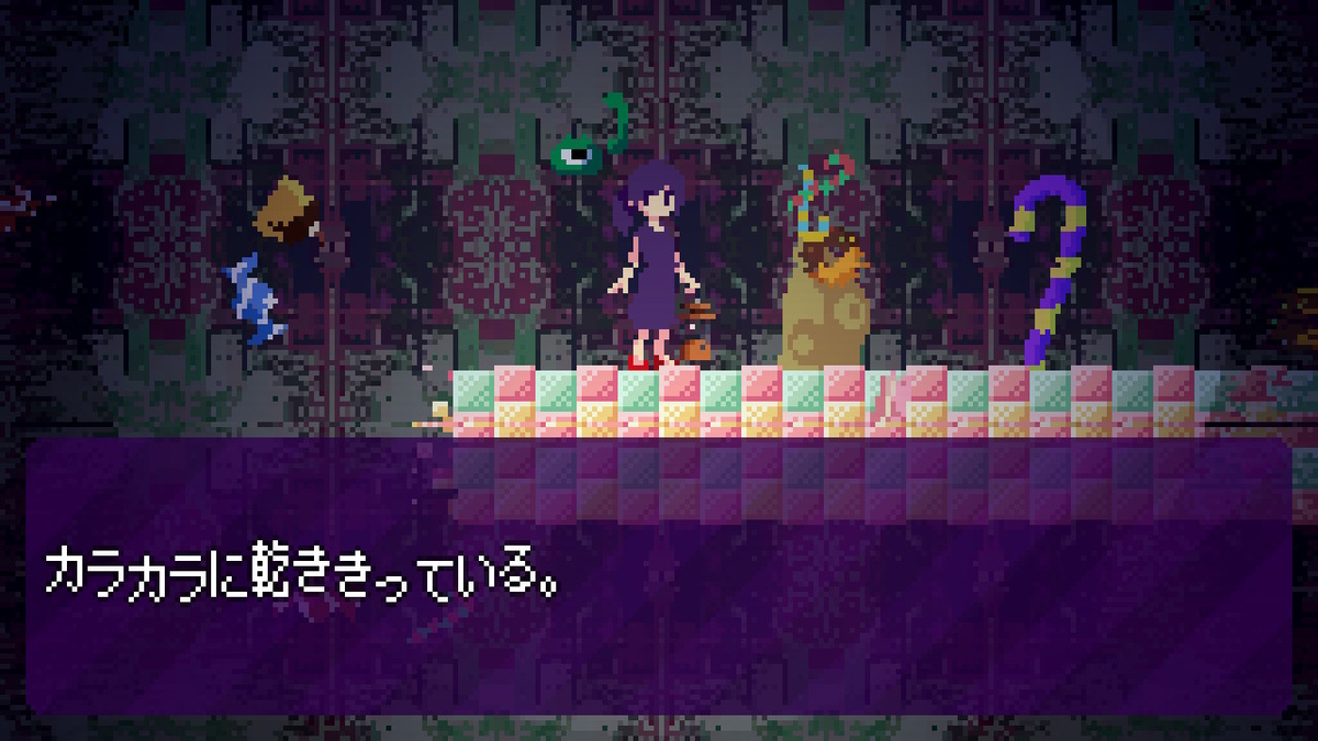 f:id:GK_GK21:20191112192702j:plain