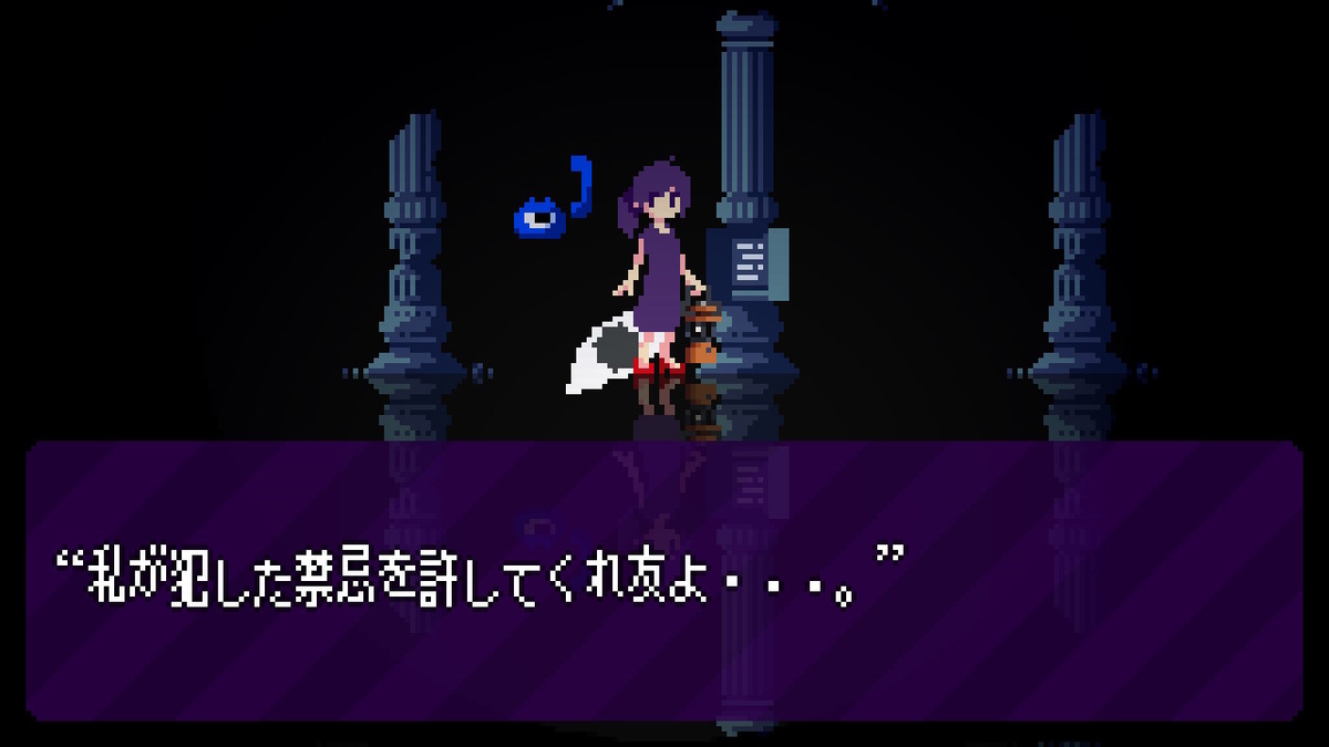 f:id:GK_GK21:20191112192732j:plain