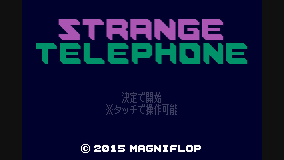 f:id:GK_GK21:20191112192748j:plain