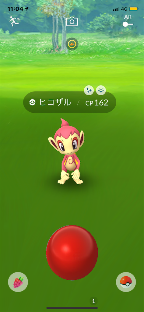 f:id:GK_GK21:20191116170454p:image f:id:GK_GK21:20191116170454p:image