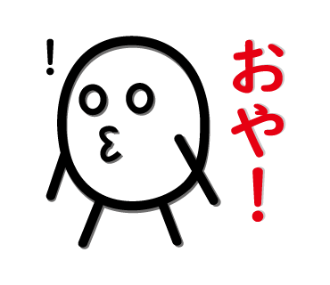 f:id:GK_GK21:20191122213202p:plain