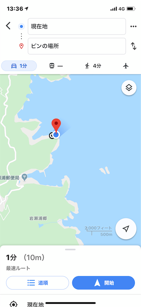 f:id:GK_GK21:20191201220404p:image f:id:GK_GK21:20191201220404p:image