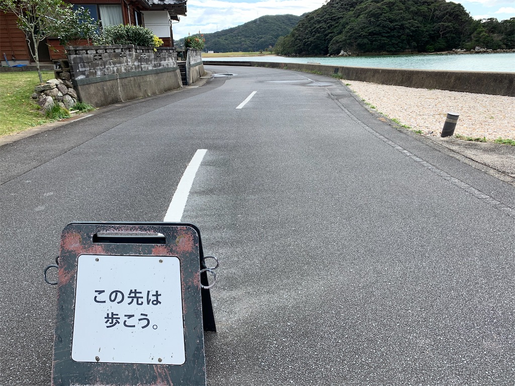 f:id:GK_GK21:20191203064843j:image f:id:GK_GK21:20191203064843j:image