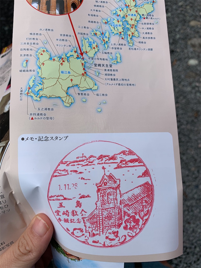 f:id:GK_GK21:20191203064904j:image f:id:GK_GK21:20191203064904j:image