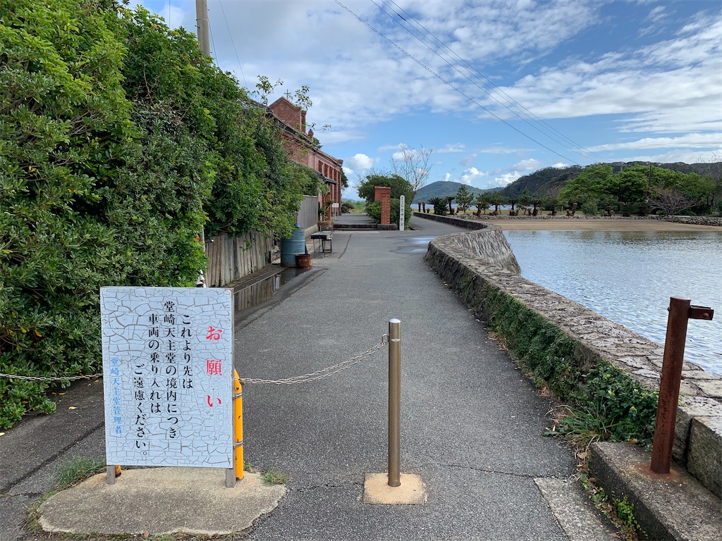 f:id:GK_GK21:20191203064914j:image f:id:GK_GK21:20191203064914j:image