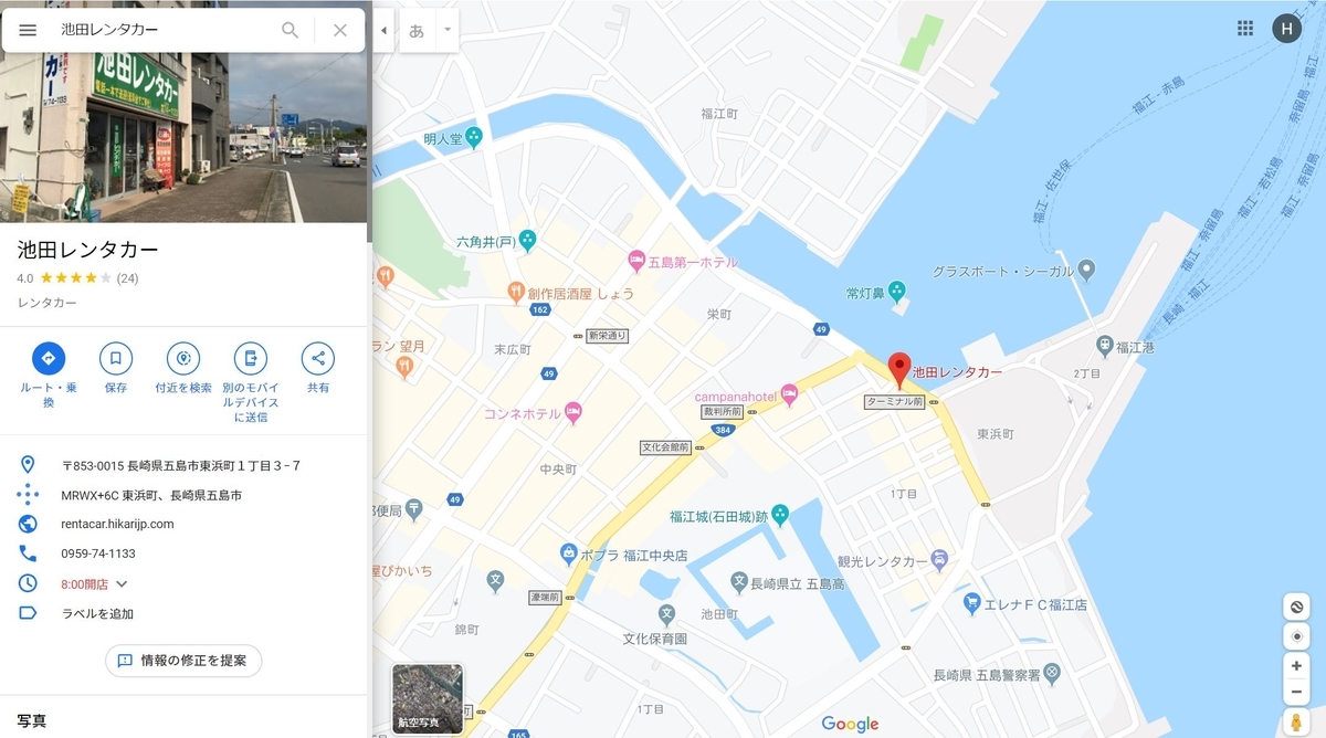 f:id:GK_GK21:20191203211959j:plain f:id:GK_GK21:20191203211959j:plain