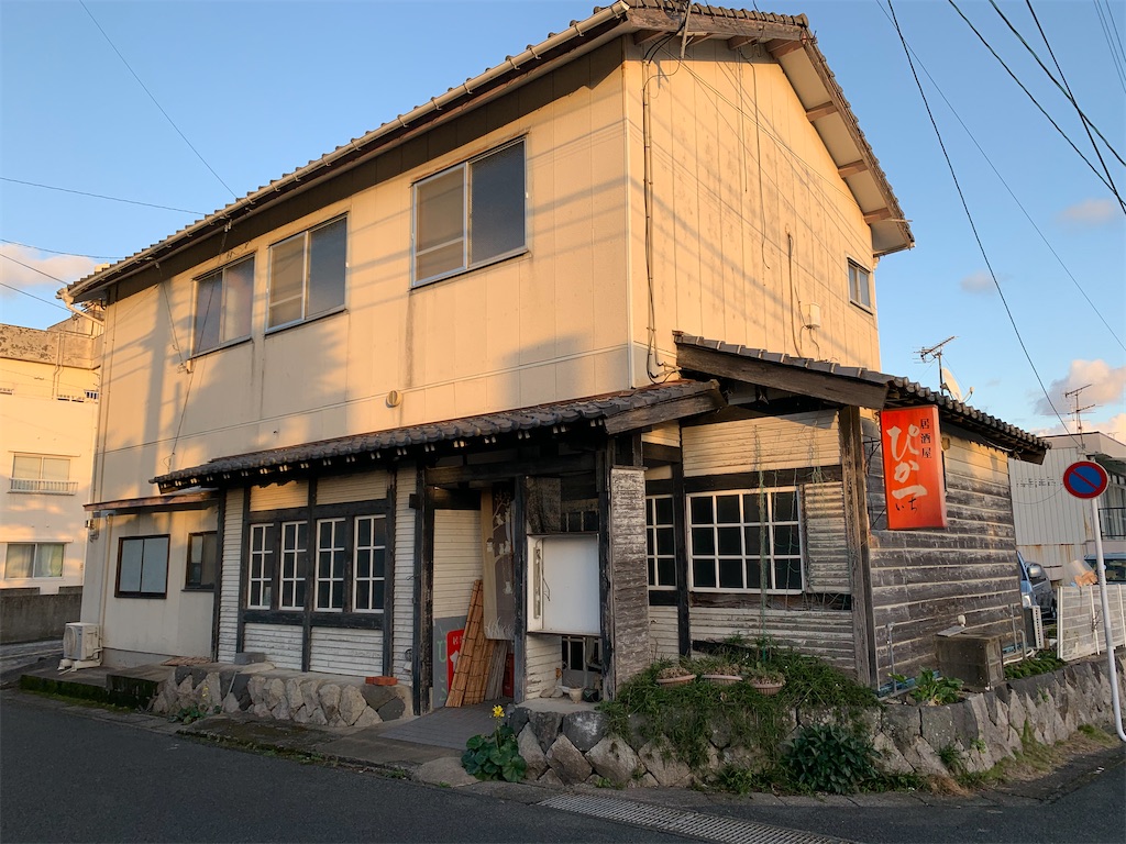 f:id:GK_GK21:20191207070159j:image