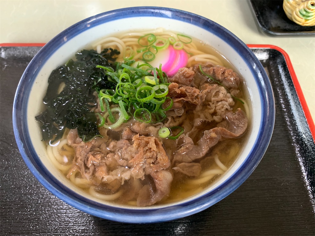 f:id:GK_GK21:20191207172245j:image f:id:GK_GK21:20191207172245j:image
