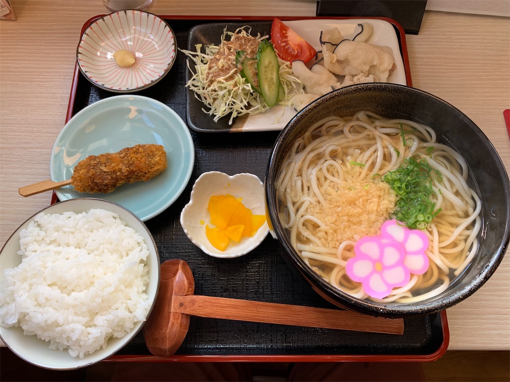 f:id:GK_GK21:20191207172308j:image f:id:GK_GK21:20191207172308j:image