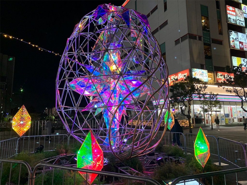 f:id:GK_GK21:20191215201221j:image f:id:GK_GK21:20191215201221j:image