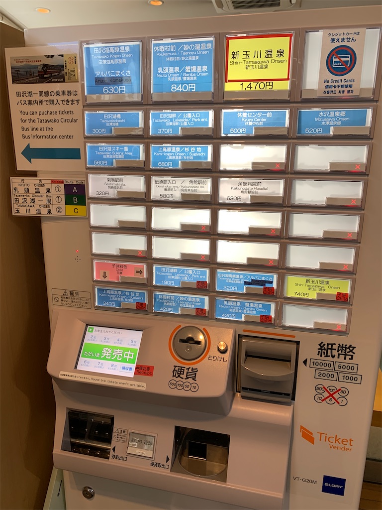 f:id:GK_GK21:20191221191923j:image f:id:GK_GK21:20191221191923j:image