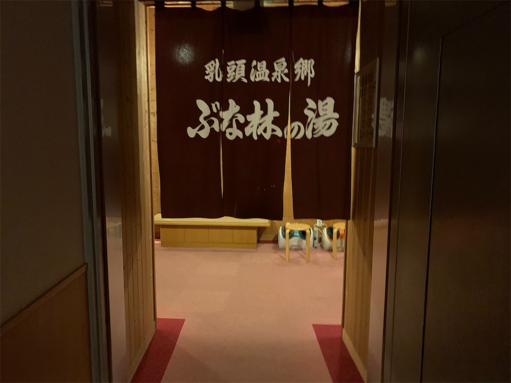 f:id:GK_GK21:20191229055033j:image f:id:GK_GK21:20191229055033j:image