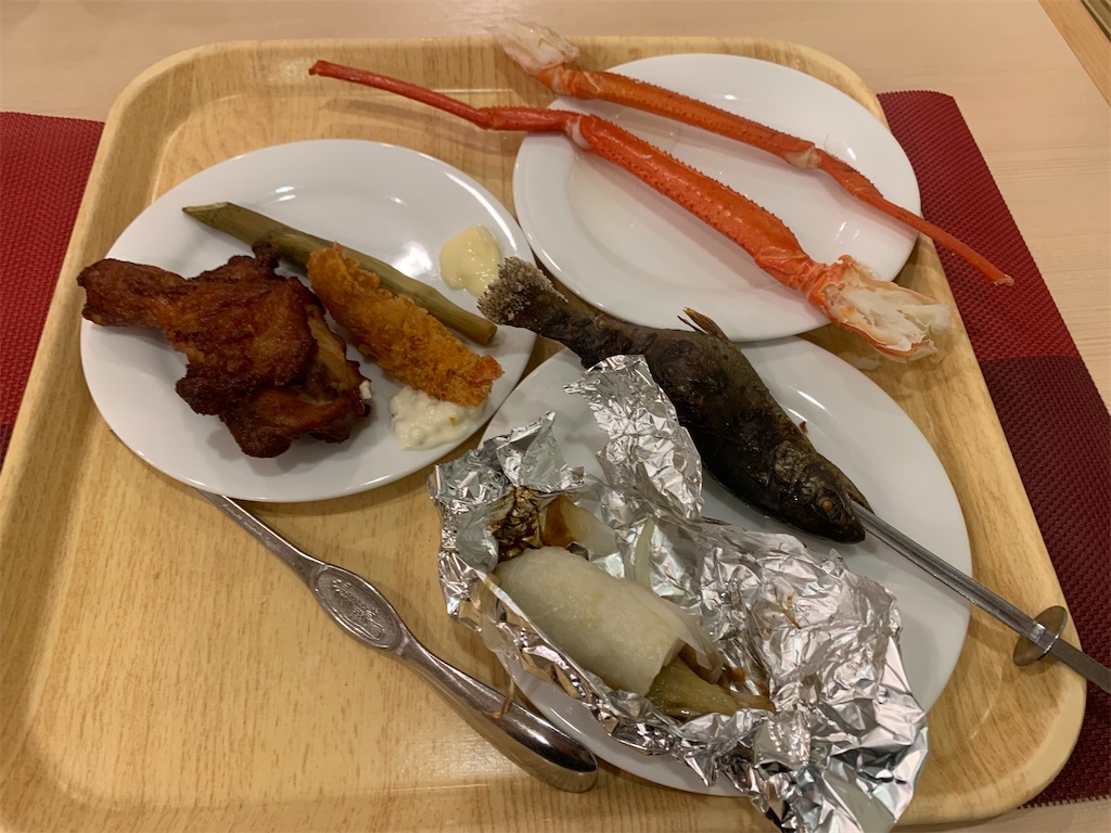 f:id:GK_GK21:20191229055111j:image f:id:GK_GK21:20191229055111j:image