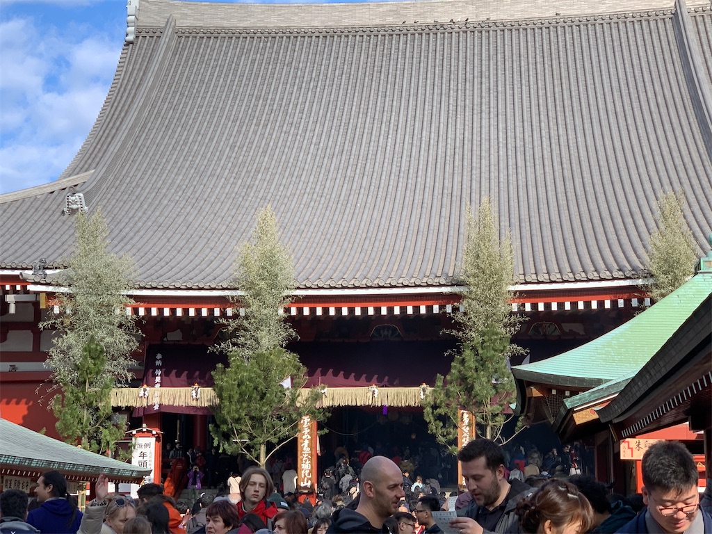 f:id:GK_GK21:20200104183527j:image f:id:GK_GK21:20200104183527j:image