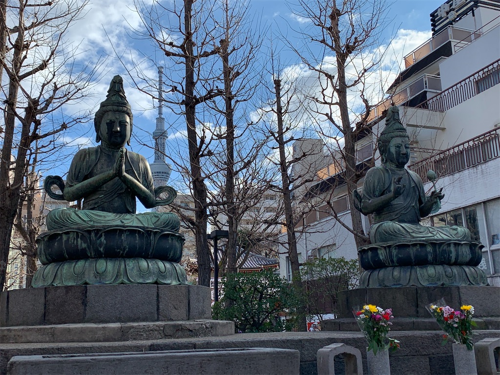f:id:GK_GK21:20200104183547j:image f:id:GK_GK21:20200104183547j:image
