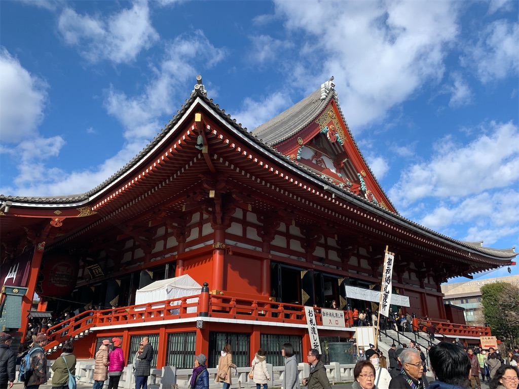 f:id:GK_GK21:20200104183559j:image f:id:GK_GK21:20200104183559j:image