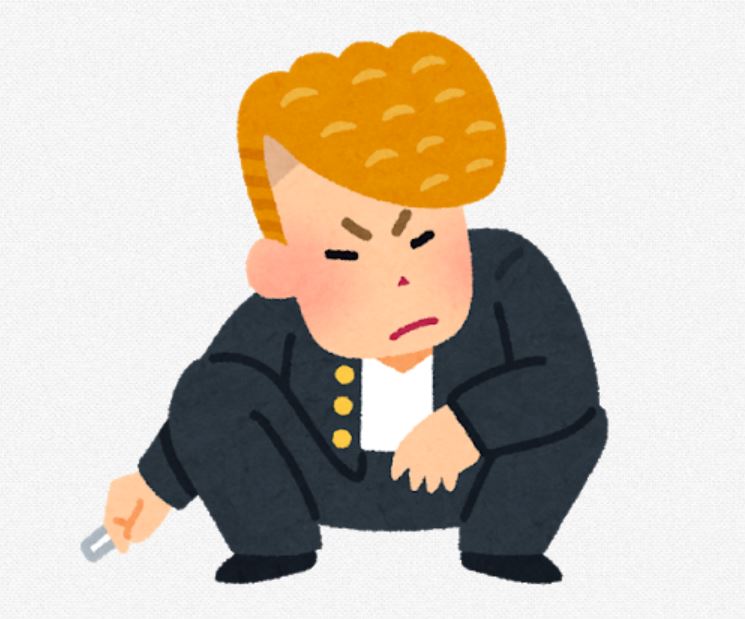 f:id:GK_GK21:20200108214817j:plain f:id:GK_GK21:20200108214817j:plain