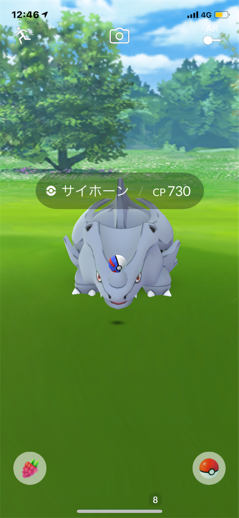 f:id:GK_GK21:20200222173103p:image